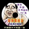 香港6合和彩官网开奖时间网站